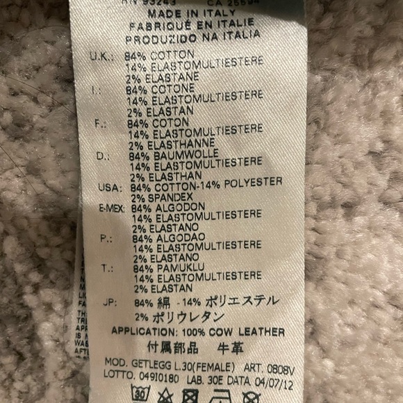 Diesel lightly used jeans. 26x30 . Stunning color ! - Picture 3 of 5